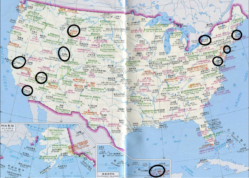 合肥到美国旅游地图